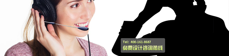 聯(lián)系我們