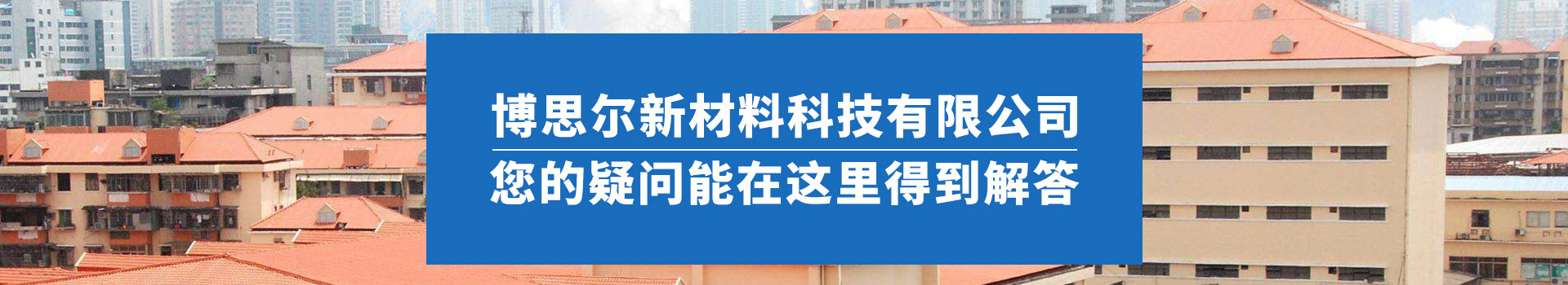 資質認證