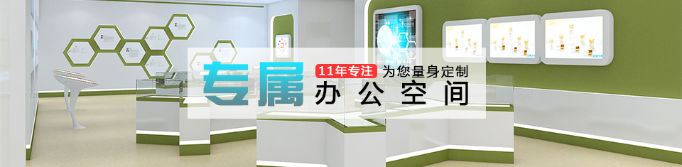 川字型塑料托盤