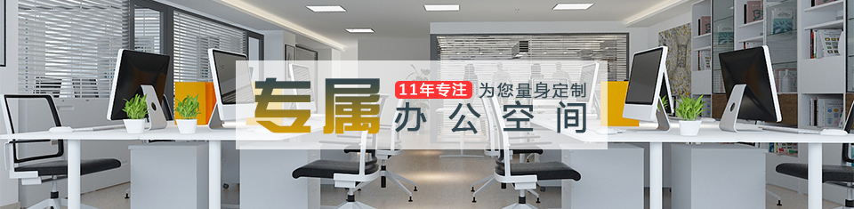 瓦楞紙板/紙箱