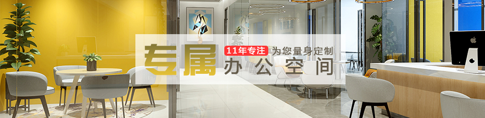 彩盒